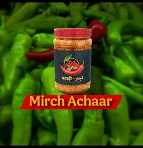 Mirchi Achaar