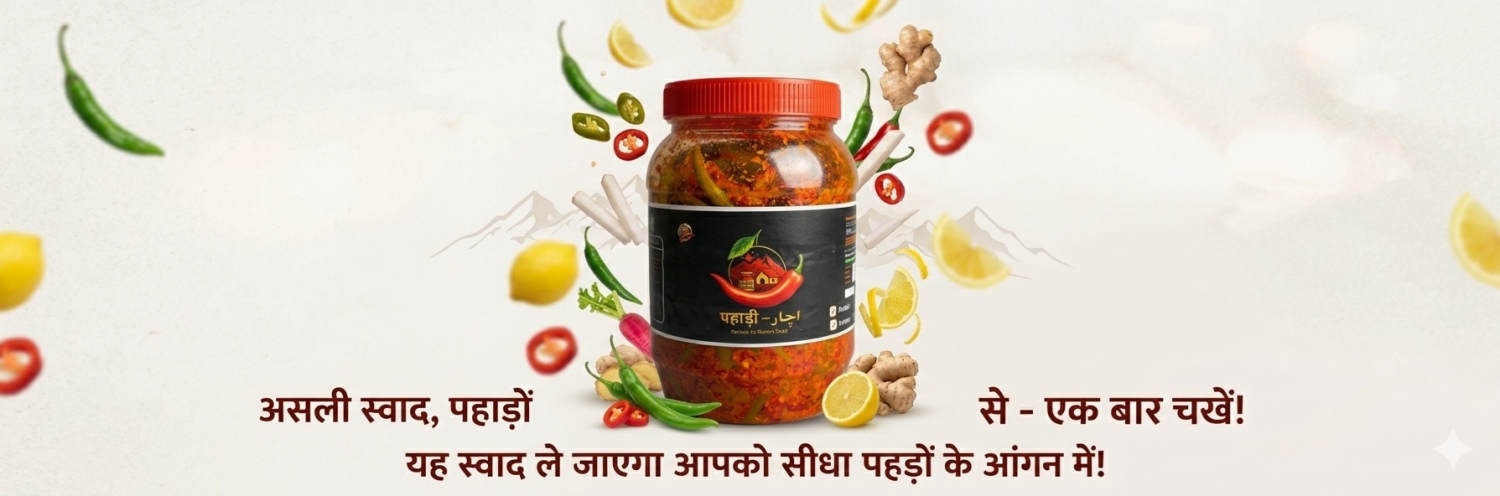 Pahadi Achaar promo