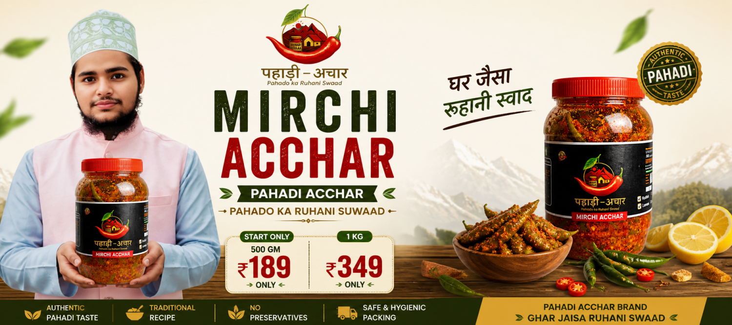 Pahadi Achaar promo